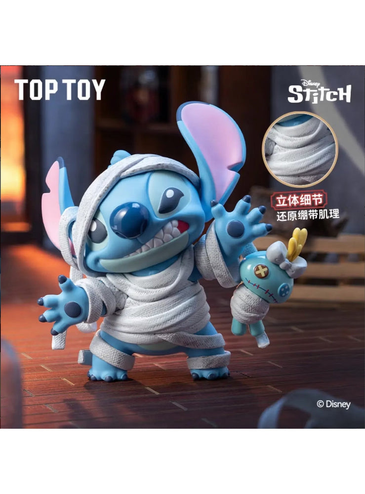 Disney Stitch Mischief Diary 2.0 Series Blind Box (1 Blind Box) (ONLINE ORDER ONLY)