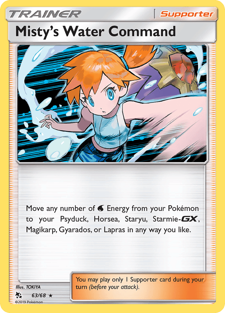 Misty's Water Command (63/68) [Sun & Moon: Hidden Fates] (Online Only)