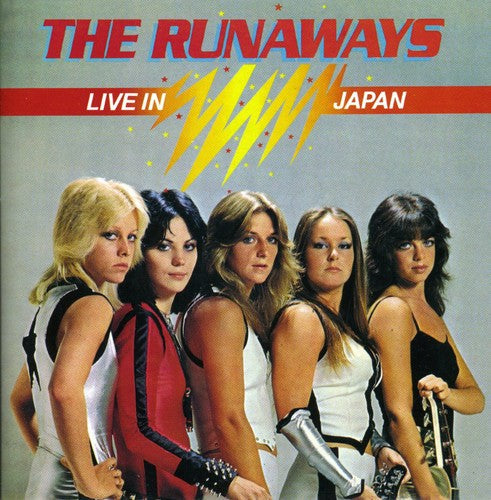 Live In Japan [Import] (ONLINE ORDER ONLY)