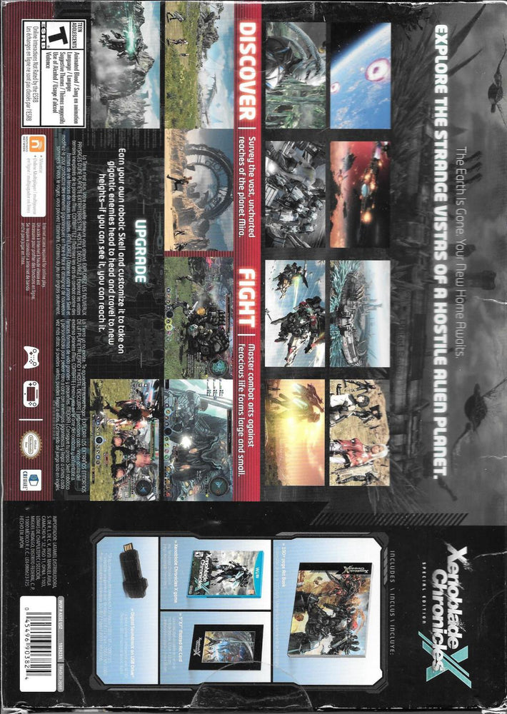 Xenoblade Chronicles X Special Edition (WiiU) (ONLINE ORDER ONLY)