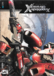 Xenoblade Chronicles X Special Edition (WiiU) (ONLINE ORDER ONLY)