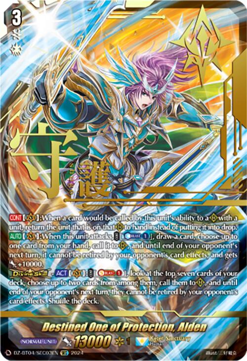 Destined One of Protection, Alden (DZ-BT04/SEC03EN) [Destined Showdown]