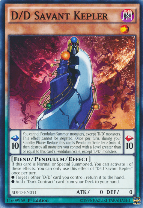 D/D Savant Kepler [SDPD-EN011] Common (ONLINE ORDER ONLY)