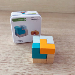 Wooden Puzzle Building Blocks (ONLINE ORDER ONLY)