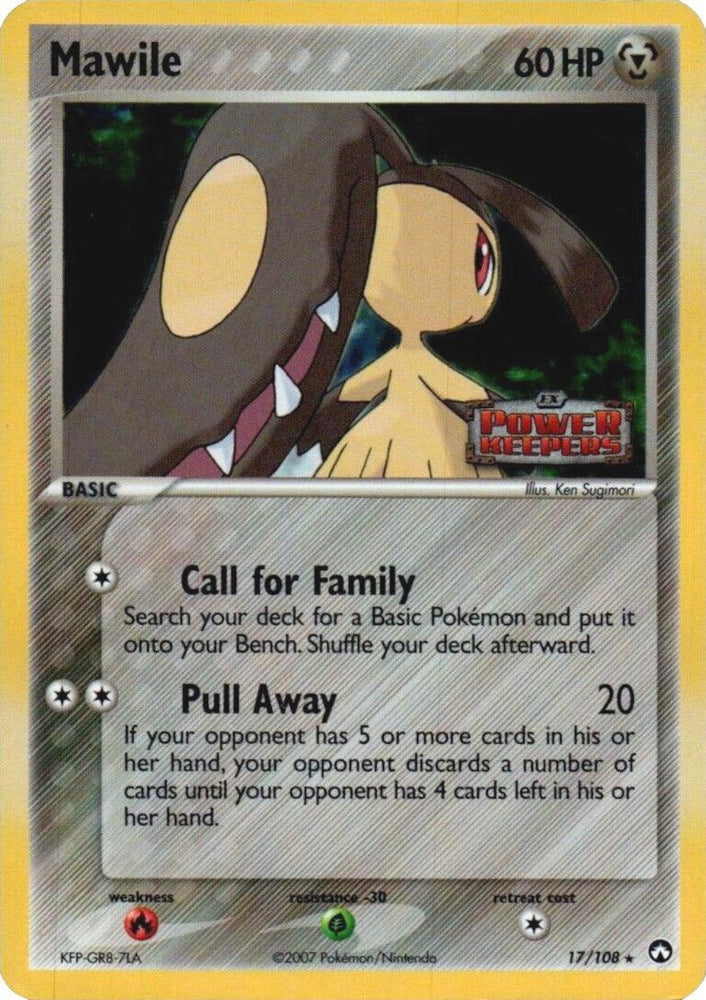 Mawile (17/108) (Stamped) [EX: Power Keepers] (Online Only)
