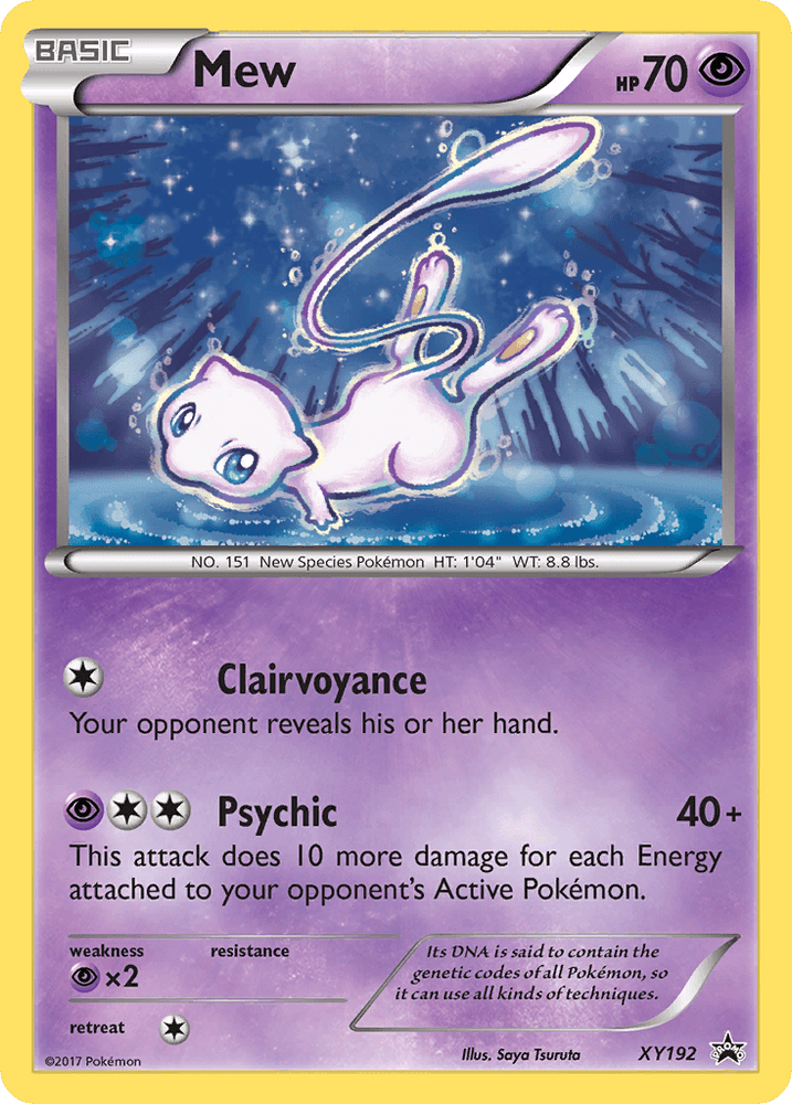 Mew (XY192) [XY: Black Star Promos] (Online Only)