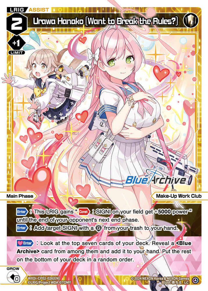 Urawa Hanako [Want to Break the Rules?] (WXDi-CP02-026[EN]) [Blue Archive DIVA]