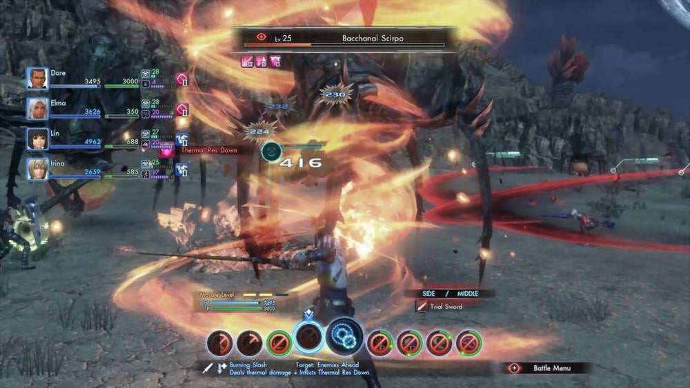 Xenoblade Chronicles X Special Edition (WiiU) (ONLINE ORDER ONLY)