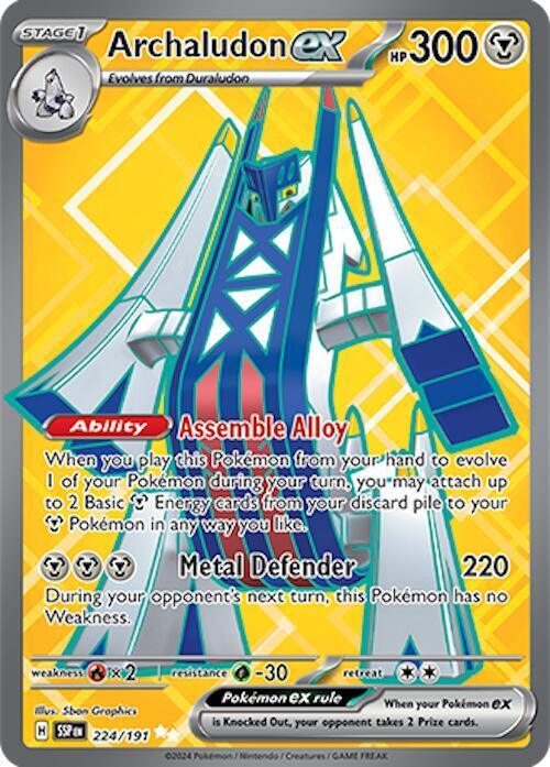 Archaludon ex (224/191) [Scarlet & Violet: Surging Sparks] (Online Only)