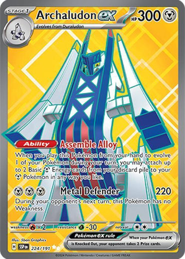 Archaludon ex (224/191) [Scarlet & Violet: Surging Sparks] (Online Only)