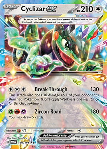 Cyclizar ex (159/191) [Scarlet & Violet: Surging Sparks] (Online Only)