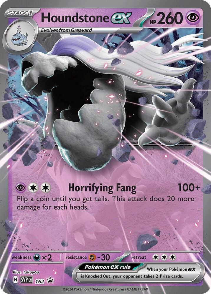Houndstone ex (SVP162) [Scarlet & Violet: Black Star Promos] (Online Only)