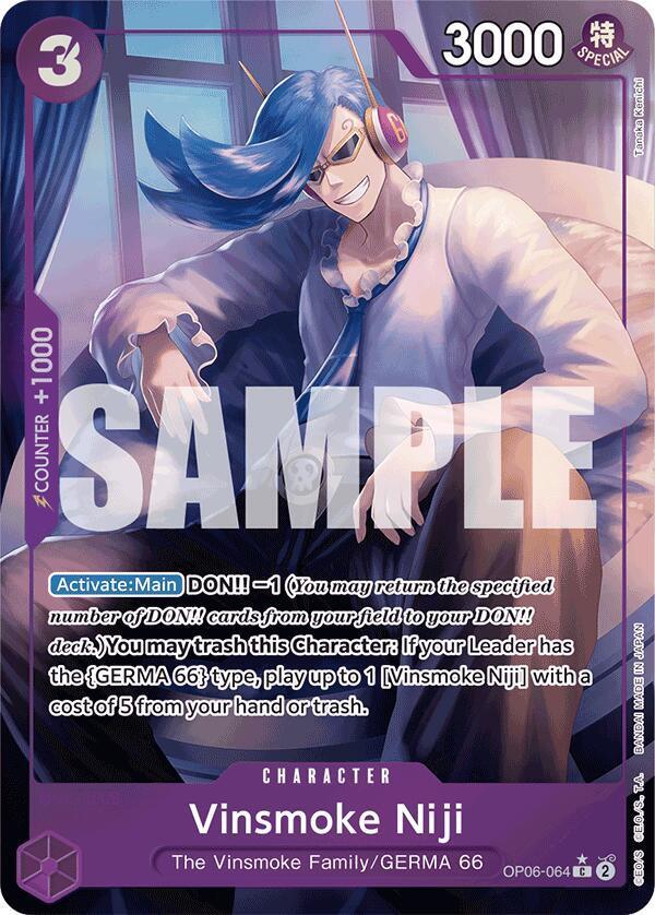 Vinsmoke Niji (Full Art) [Premium Booster] (ONLINE ORDER ONLY)