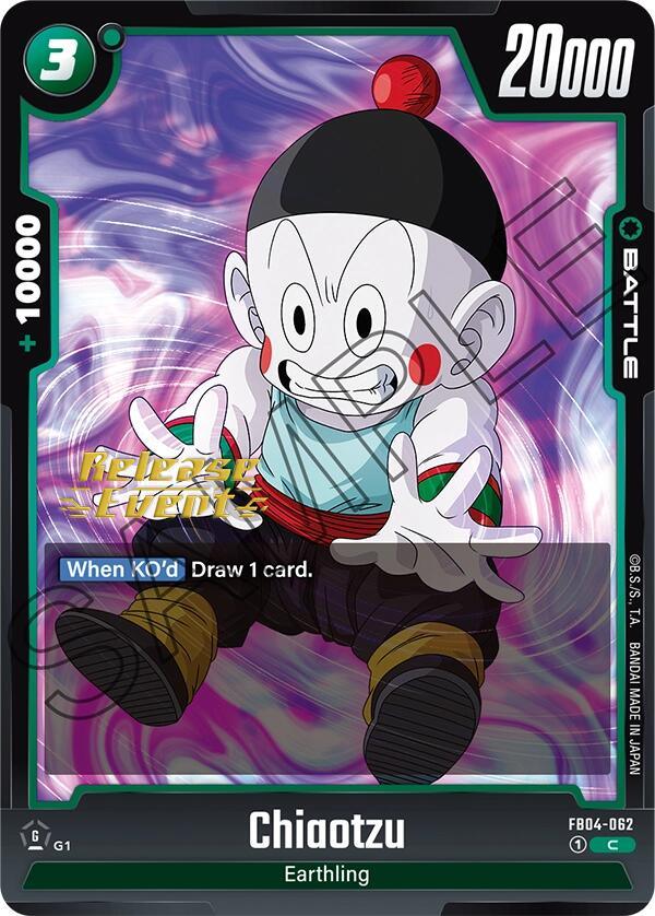 Chiaotzu [Ultra Limit Release Event Cards] (ONLINE ORDER ONLY)