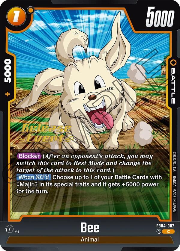 Bee [Ultra Limit Release Event Cards] (ONLINE ORDER ONLY)