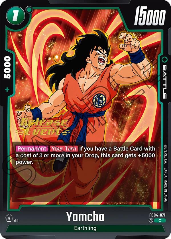 Yamcha [Ultra Limit Release Event Cards] (ONLINE ORDER ONLY)