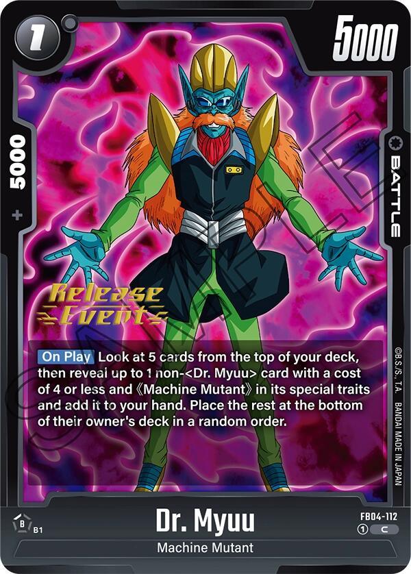 Dr. Myuu [Ultra Limit Release Event Cards] (ONLINE ORDER ONLY)