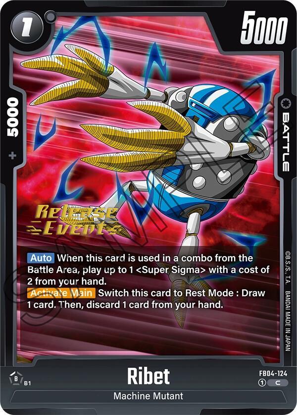 Ribet [Ultra Limit Release Event Cards] (ONLINE ORDER ONLY)