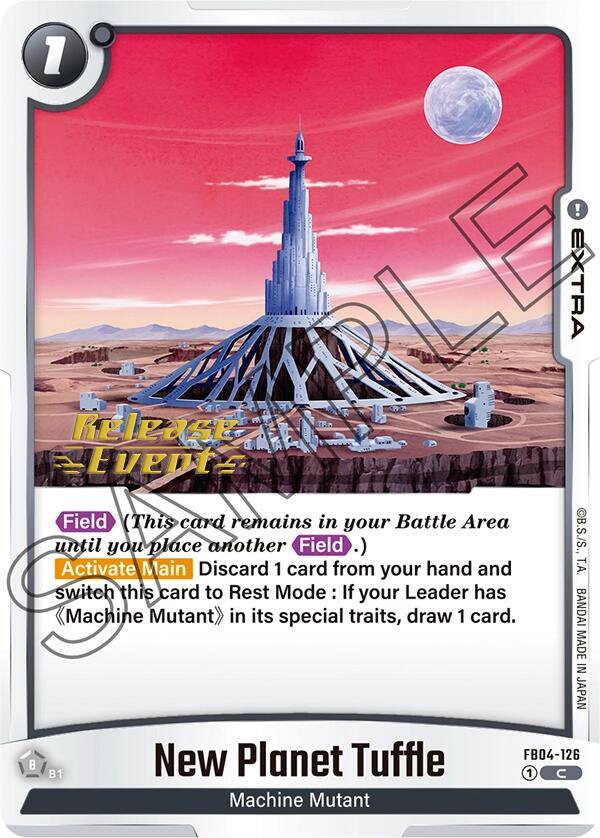 New Planet Tuffle [Ultra Limit Release Event Cards] (ONLINE ORDER ONLY)