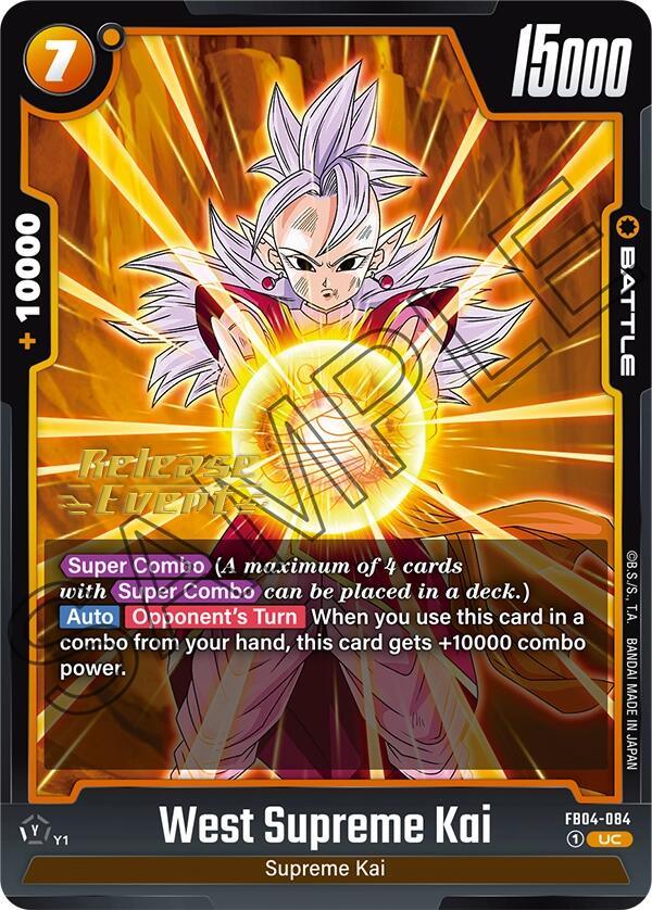 West Supreme Kai [Ultra Limit Release Event Cards] (ONLINE ORDER ONLY)