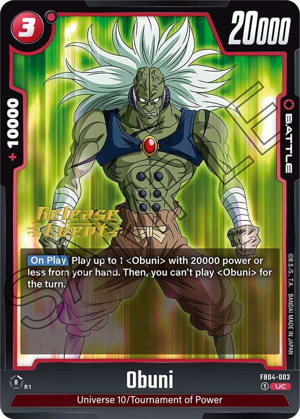 Obuni [Ultra Limit Release Event Cards] (ONLINE ORDER ONLY)