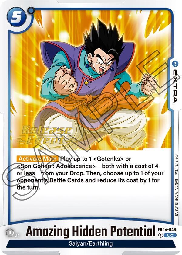 Amazing Hidden Potential [Ultra Limit Release Event Cards] (ONLINE ORDER ONLY)