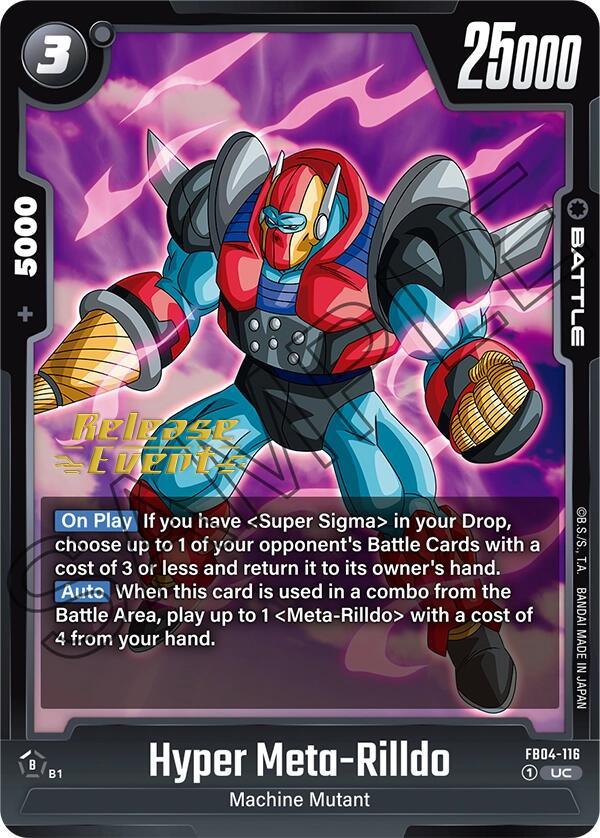 Hyper Meta-Rilldo [Ultra Limit Release Event Cards] (ONLINE ORDER ONLY)