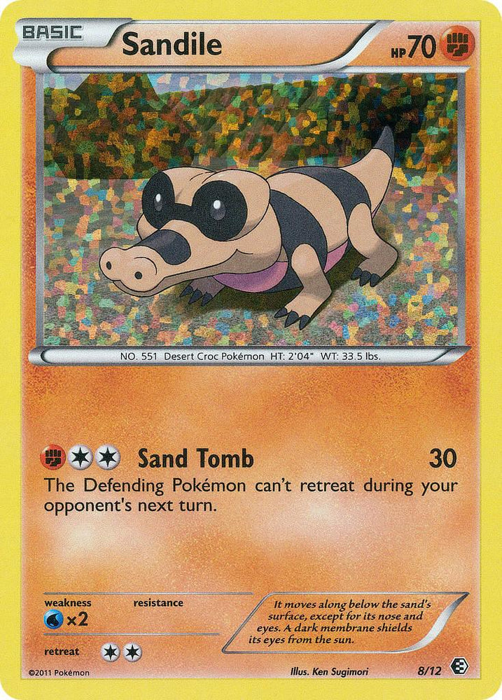 Sandile (8/12) [McDonald's Promos: 2011 Collection] (Online Only)