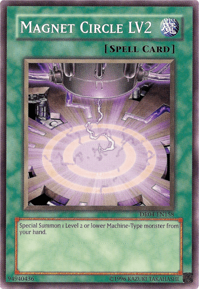 Magnet Circle LV2 [DR04-EN158] Common (ONLINE ORDER ONLY)