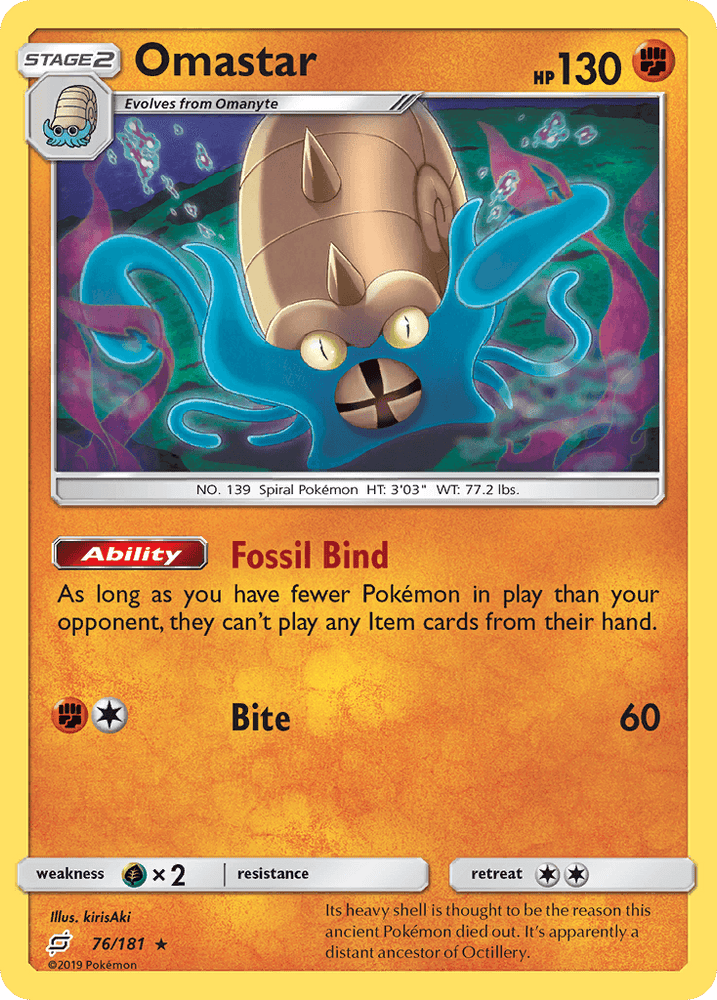 Omastar (76/181) [Sun & Moon: Team Up] (Online Only)