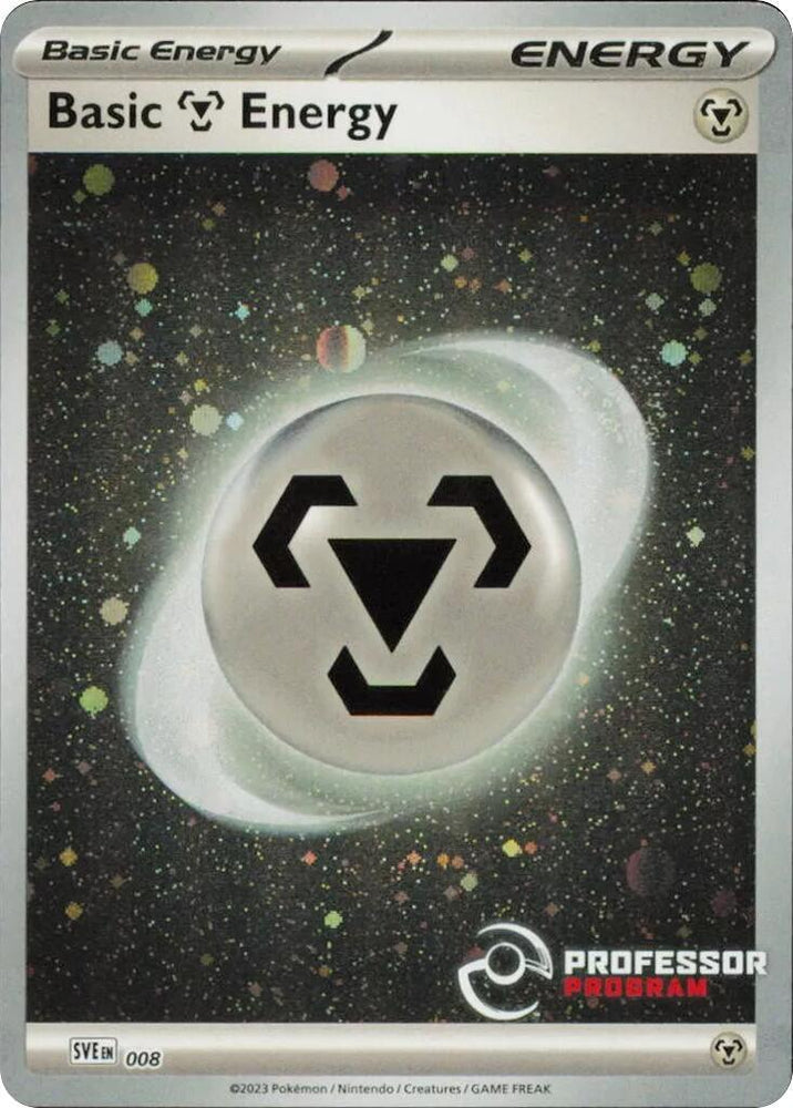 Metal Energy (008) (2023) [Professor Program Promos] (Online Only)