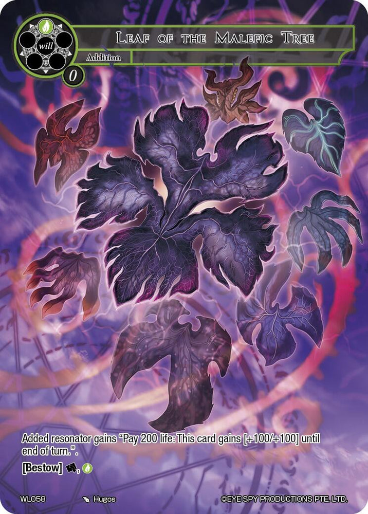 Leaf of the Malefic Tree (WL058) [Promo Cards]