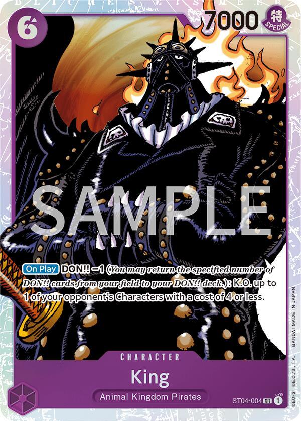 King [Revision Pack Cards] (ONLINE ORDER ONLY)