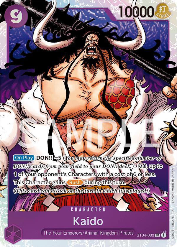 Kaido [Revision Pack Cards] (ONLINE ORDER ONLY)