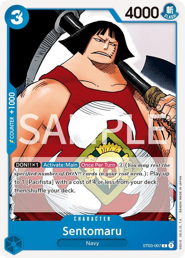 Sentomaru [Revision Pack Cards] (ONLINE ORDER ONLY)