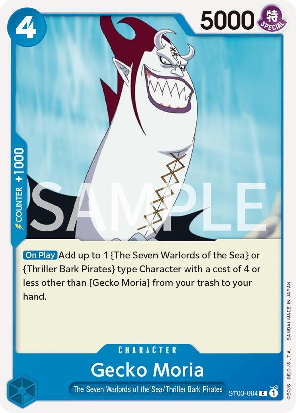 Gecko Moria [Revision Pack Cards] (ONLINE ORDER ONLY)
