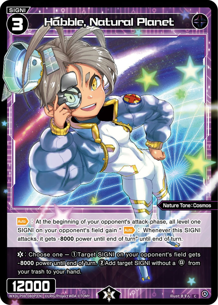 Habble, Natural Planet (Parallel Foil) (WXDi-P08-080P[EN]) [Spread Diva]