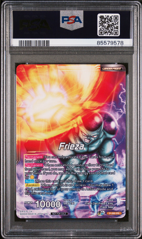 2021 DRAGON BALL SUPER UNISON WARRIOR  MCH FRIEZA, RSC MNRCH #P-265 - PSA 10 (Online Order Only)
