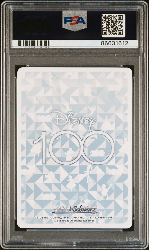 2023 WEISS SCHWARZ JAPANESE DISNEY 100 PASSIONATE GIRL, ANNA S104 91 PSA 10 (Online Order Only)