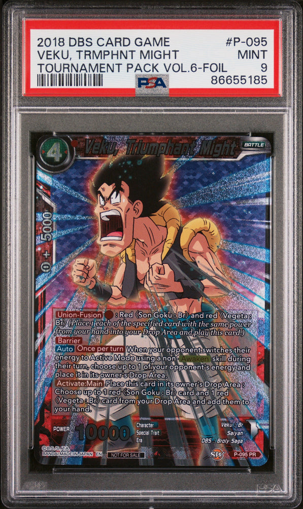 2019 DRAGON BALL SUPER OFFICIAL  VEKU, TRMPHNT MIGHT #P-095 PSA 9 (Online Order Only)