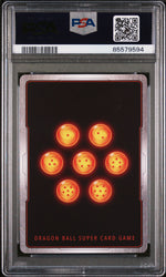 2020 DRAGON BALL SUPER GOGETA, THE ECLIPSER #P-245 - PSA 10 (Online Order Only)