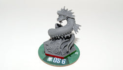 Deep Shelf - (North America) (Online Order Only)
