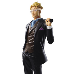Banpresto: One Piece Treasure Cruise World Journey Vol. 5 - Marco (ONLINE ORDER ONLY)