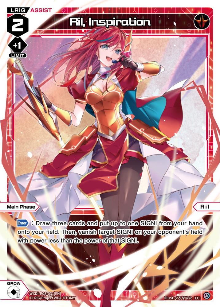 Ril, Inspiration (WXDi-P08-031[EN]) [Spread Diva]