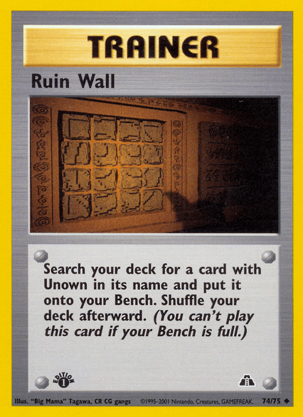 Ruin Wall (74/75) [Neo Discovery 1st Edition] (Online Only)
