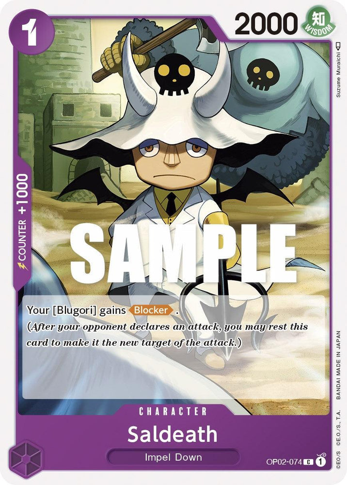 Saldeath [Paramount War] (ONLINE ORDER ONLY)