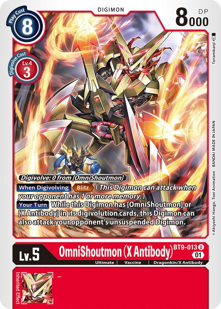 OmniShoutmon (X Antibody) [BT9-013] [X Record] (ONLINE ORDER ONLY)