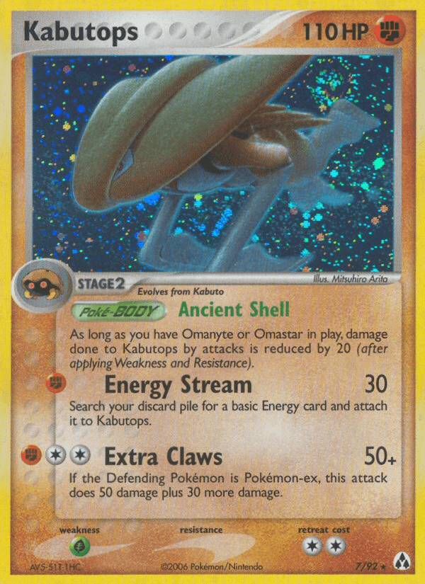 Kabutops (7/92) [EX: Legend Maker] (Online Only)