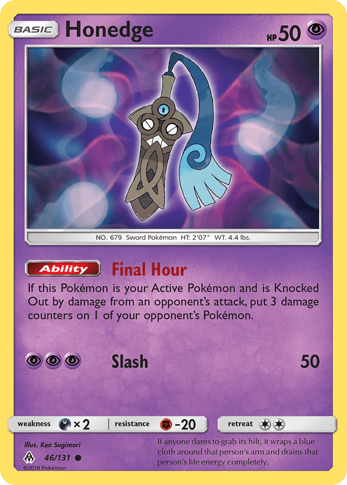 Honedge (46/131) [Sun & Moon: Forbidden Light] (Online Only)