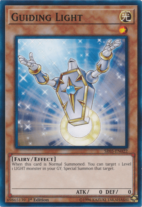 Guiding Light [SR05-EN022] Common (ONLINE ORDER ONLY)